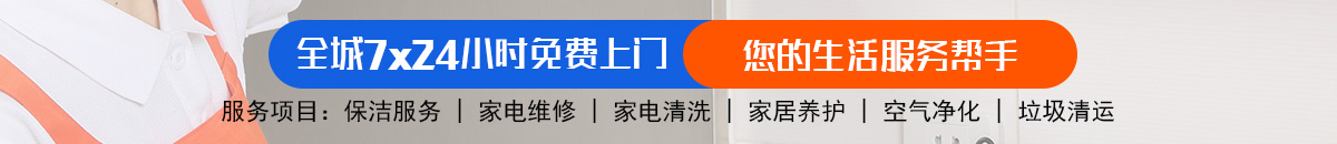加拿大28-加拿大预测|28在线预测咪牌查询|加拿大PC在线预测|加拿大PC结果查询_专注研究_加拿大PC结果走势_官方!加拿大28-pc28预测|加拿大预测|极致火热优质的预测加拿大预测_官方数据！